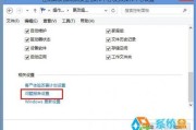移动怎么关闭来电提醒功能