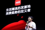 重押的阿里战投负责人离职，她发了一首摇滚歌曲来告别