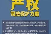 宿迁市大数据中心主任