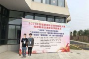 阿里巴巴大数据战略