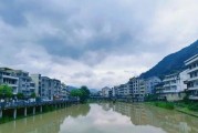 郧西县天源水务投资开发有限公司