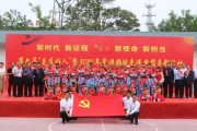 王坚院士：哪个国家先解决的问题，哪个国家就走在了时代的前面