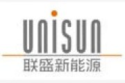 联盛新能源怎么样知乎