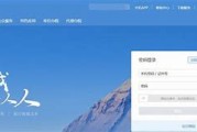 官网电脑系统