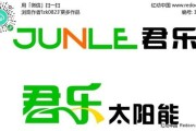 江苏江龙汽车系统
