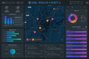 安徽档案查询系统