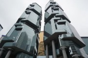 首控集团，引领未来，连接你我