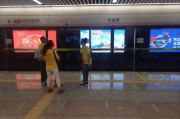 虎门有长途客车吗 东莞东火车站到虎门汽车站怎么走