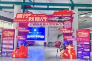五菱天津4s店地址电话