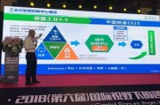 华为5G之道 合作创新是引擎4G演进和NB IoT是桥梁