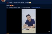 小米发布会每年