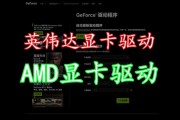 工作内容概述