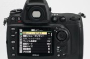 尼康d7500参数