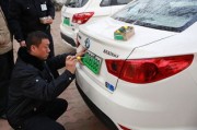 新能源汽车辐射对身体的伤害