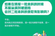 1.简明扼要