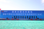 海州区招标投标公共平台