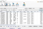 浙江大数据中心