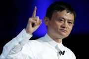 淘宝回归百日日活至上，低价挑战与用户商家留存策略