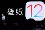 苹果商城官网入口下载