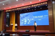 竞赛内容