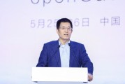 工业大数据导论课后答案
