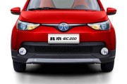 北汽新能源ev200