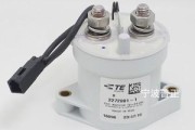 陕西新能源继电器原厂