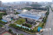 湖南春晓新能源有限公司