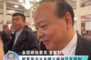 宁德新能源4级考试