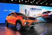 奇瑞新能源车型价格