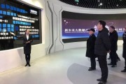 河南省大数据管理局局长