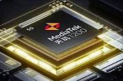 天玑新一代