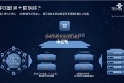 优势：