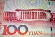人民币对韩元汇率，理解货币交换的桥梁