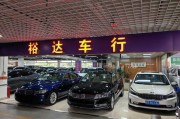 新能源二手车过户车牌免费吗
