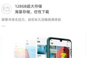 华为新能源汽车电池多少钱