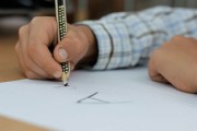科技描绘新生活，手抄报展现创意
