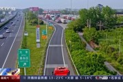 小新能源车