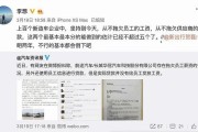 新能源汽车这些质保政策你一定要懂!