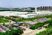 长安新能源商丘基地招聘