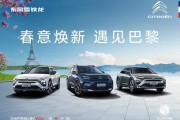 河南鑫之泉新能源有限公司