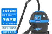 金昌新能源吸尘器销售电话