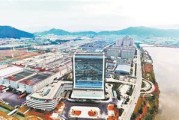 宁德新能源面试流程图