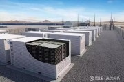 天津盟固利新能源科技有限公司