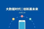 短信大数据能分析什么
