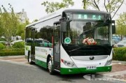 宇通客车新能源工厂地址