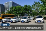 常州杰多新能源怎么样啊