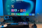 摩托罗拉自带游戏一个小精灵