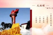 深圳加快打造先锋城市，今年将建成并投入运营算力