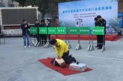 深圳新能源充电桩价格表
